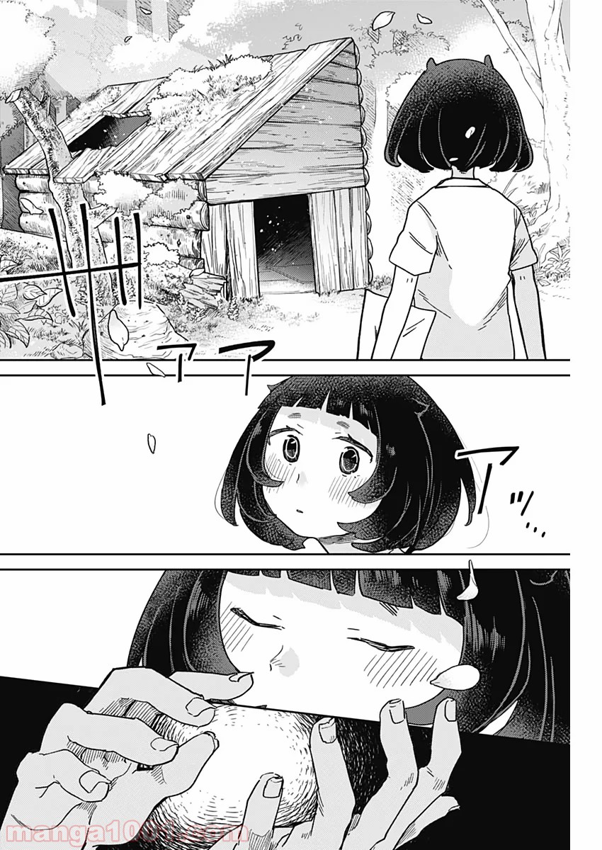 まくむすび - 第36話 - Page 16