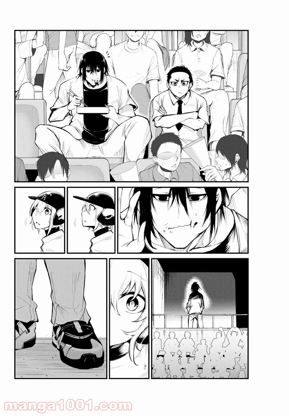 リトル・ブル 第47話 - Trang 6