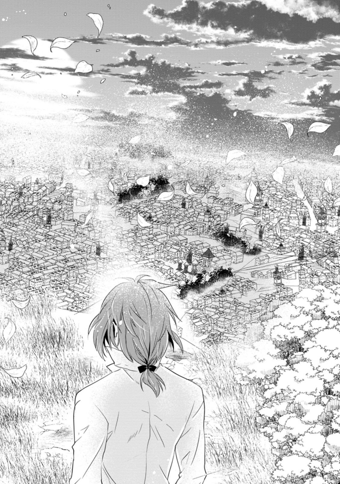 ハーシェリクR 転生王子の英雄譚 第10.1話 - Trang 4