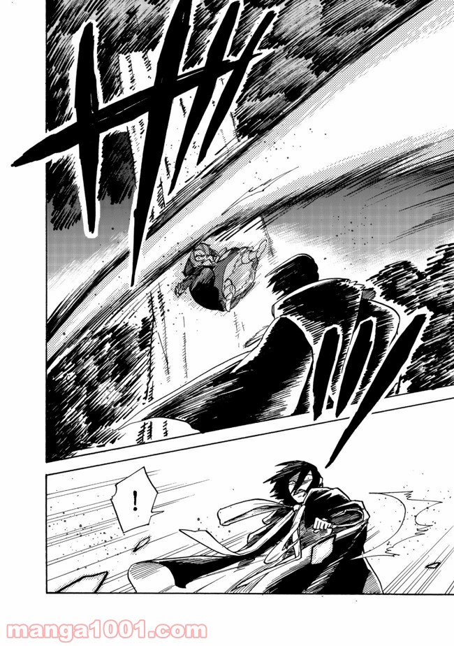 餓死転生 第11.2話 - Trang 14