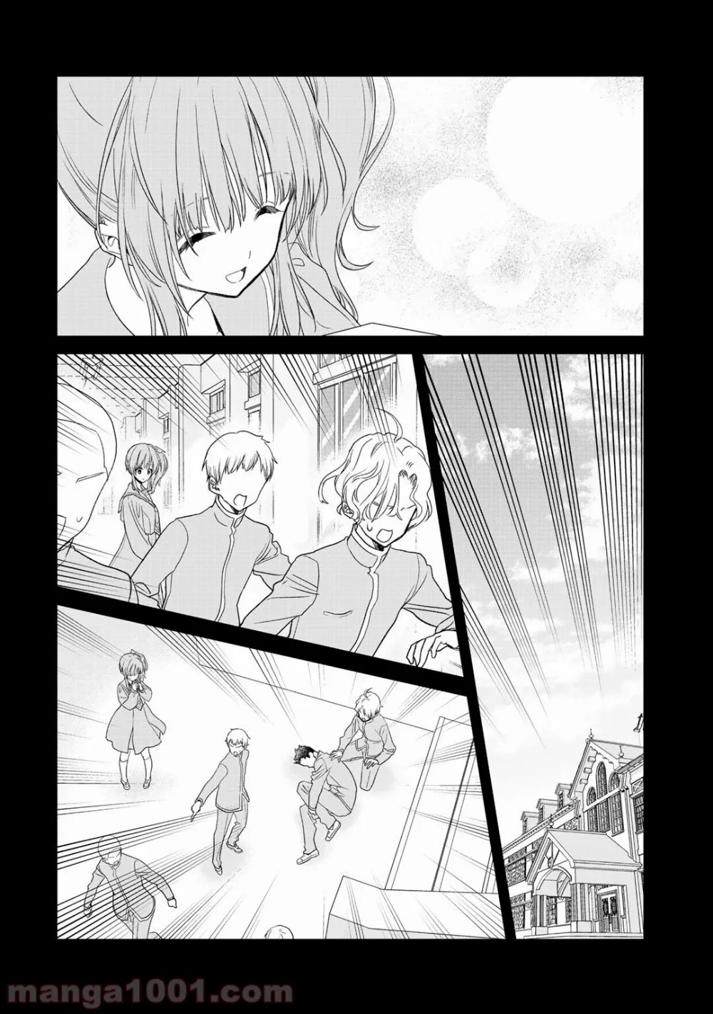 クラスが異世界召喚されたなか俺だけ残ったんですが 第20.2話 - Trang 8