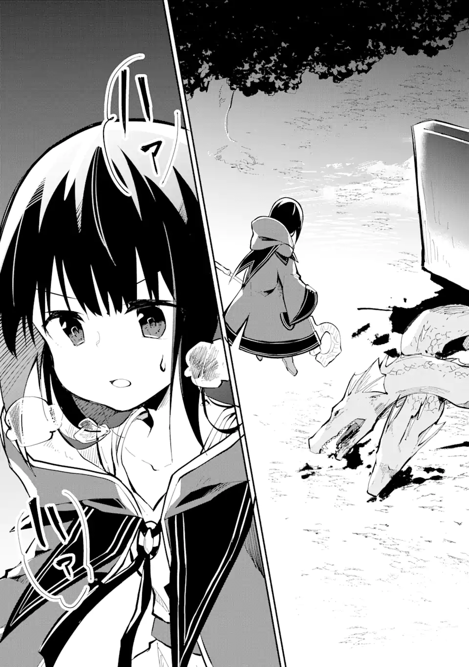 魔力チートな魔女になりました ～創造魔法で気ままな異世界生活～ 第12.3話 - Trang 11