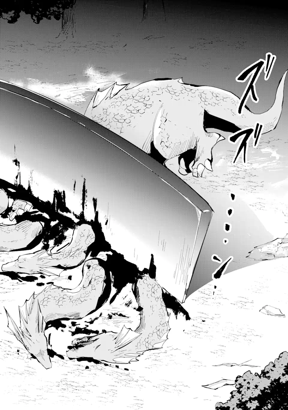 魔力チートな魔女になりました ～創造魔法で気ままな異世界生活～ 第12.3話 - Trang 10