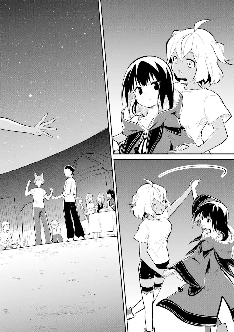 魔力チートな魔女になりました ～創造魔法で気ままな異世界生活～ 第13.2話 - Trang 13