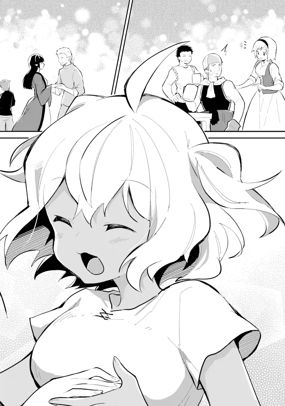 魔力チートな魔女になりました ～創造魔法で気ままな異世界生活～ 第13.2話 - Trang 15