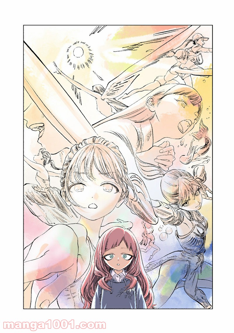 明日（あけび）ちゃんのセーラー服 第50話 - Trang 26