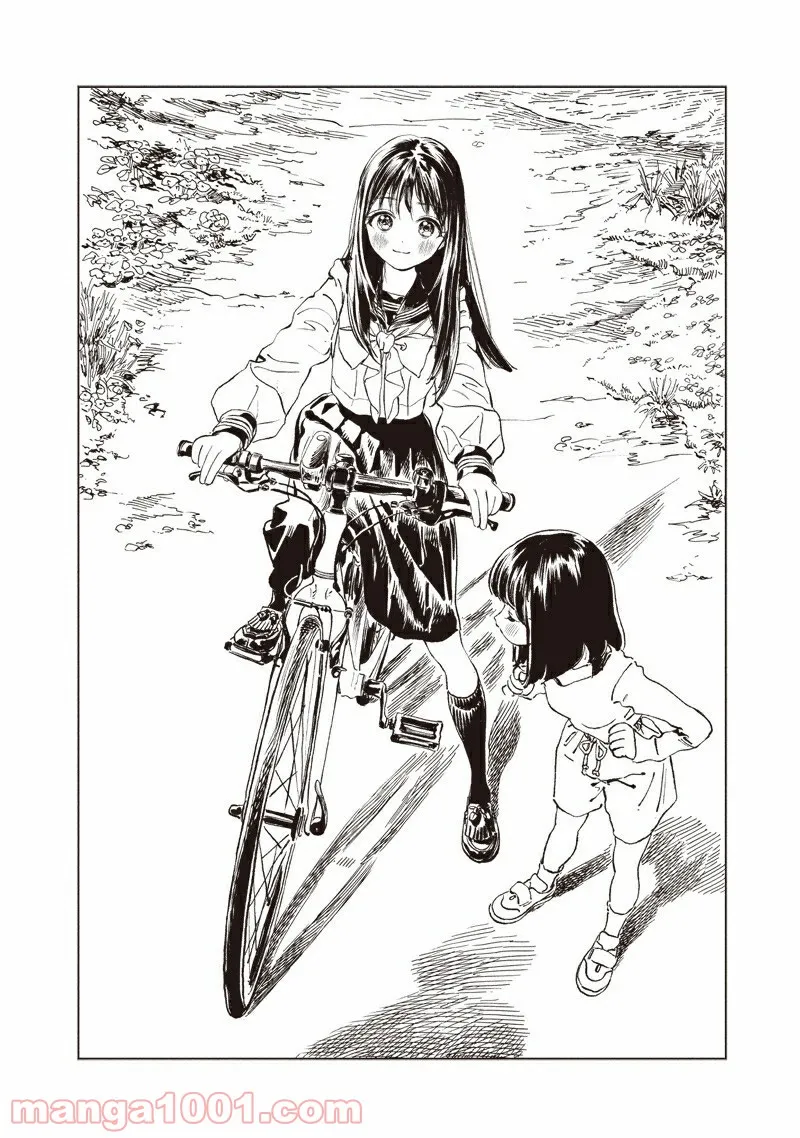 明日（あけび）ちゃんのセーラー服 第56.5話 - Trang 18