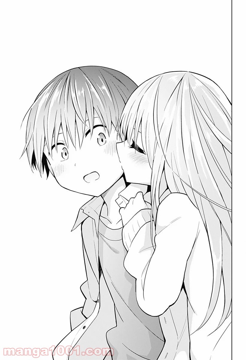 早乙女姉妹は漫画のためなら!? 第76話 - Trang 24