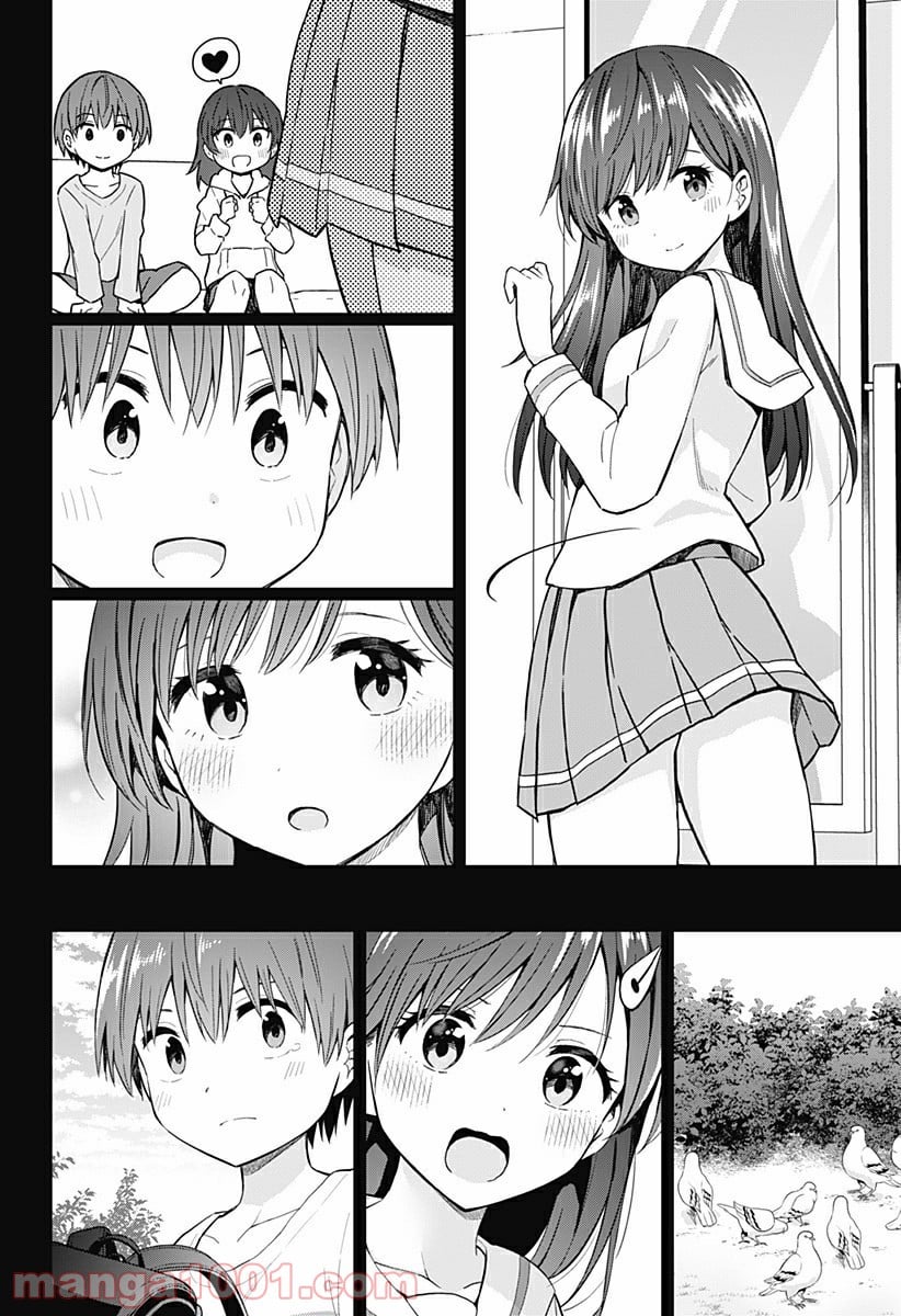 早乙女姉妹は漫画のためなら!? 第88話 - Trang 8