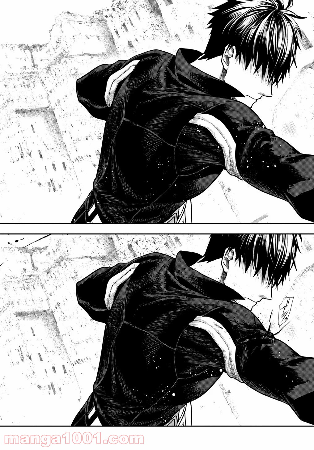 レイン 漫画 第101.5話 - Trang 2