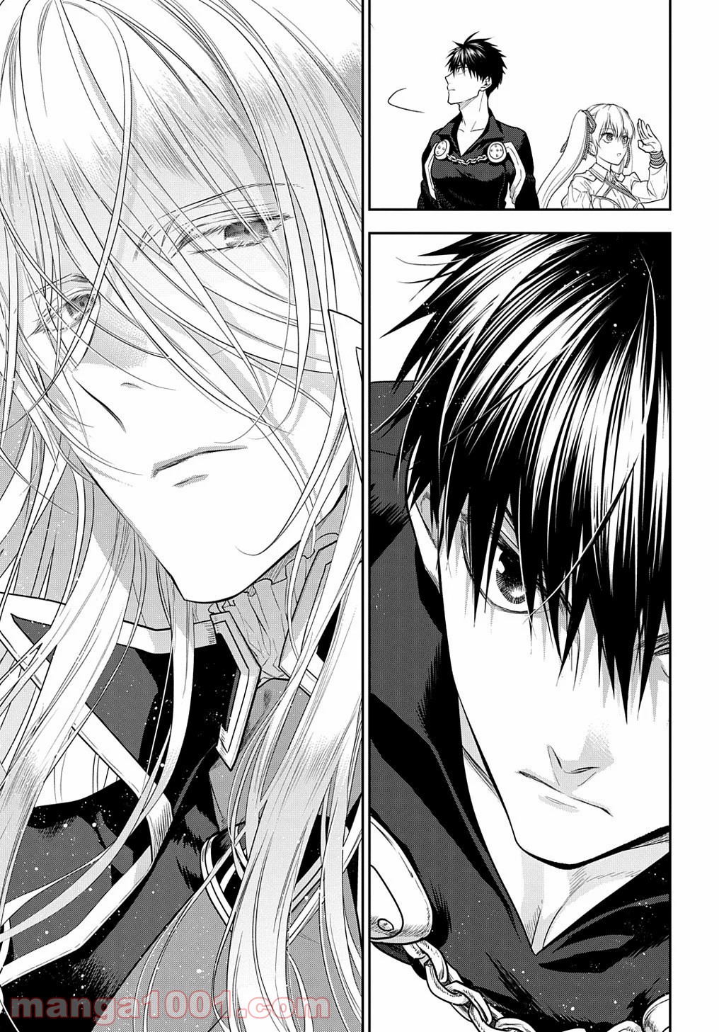 レイン 漫画 第101.6話 - Trang 7