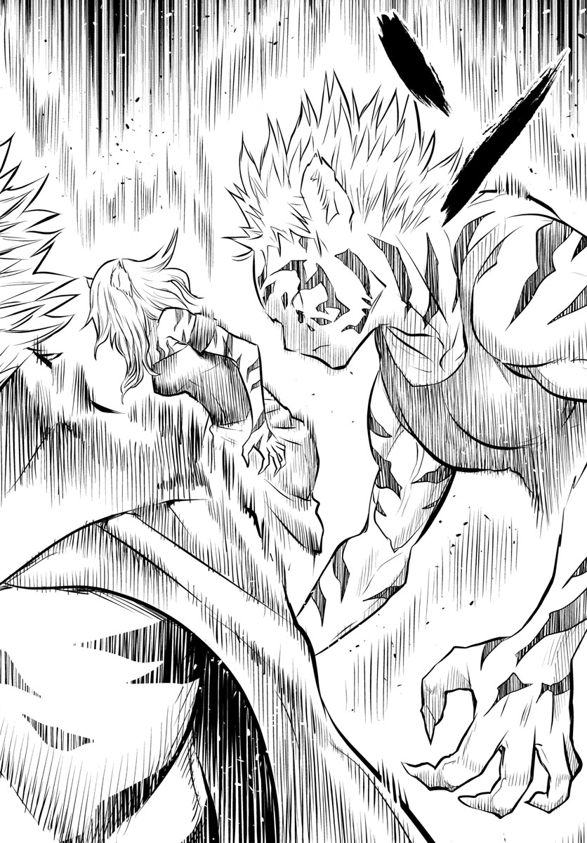 蒼穹のアリアドネ 第44話 - Trang 16