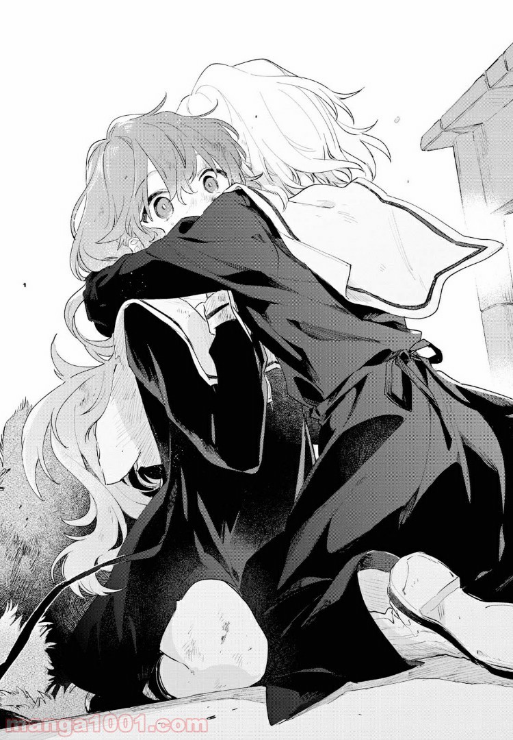 きみが死ぬまで恋をしたい 第11.2話 - Trang 3