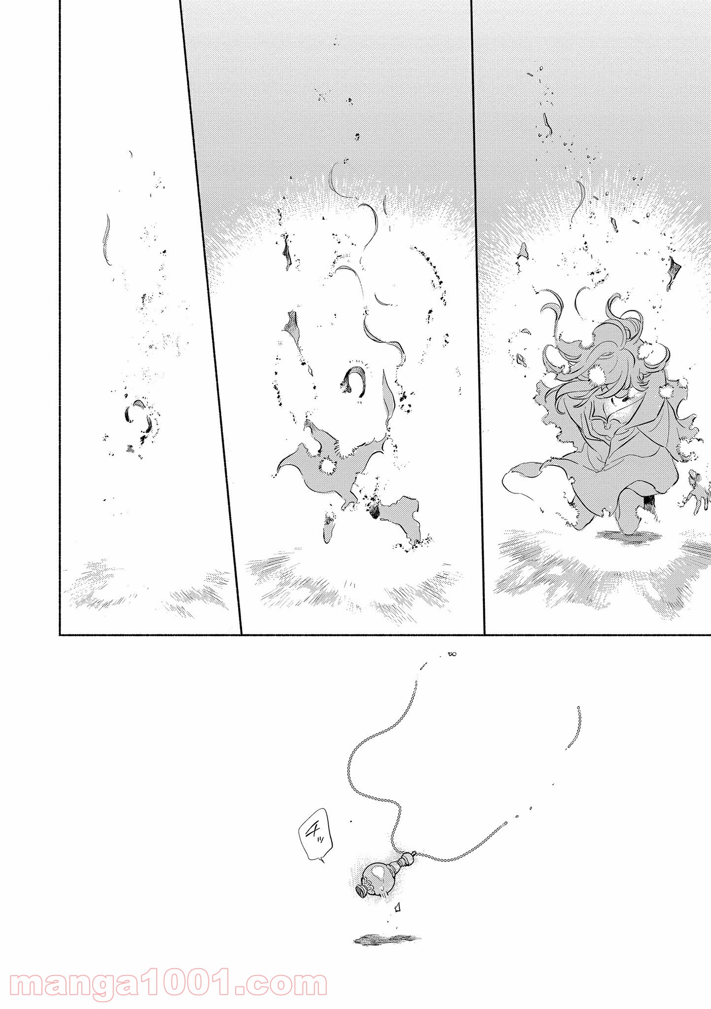 きみが死ぬまで恋をしたい 第14.2話 - Trang 14