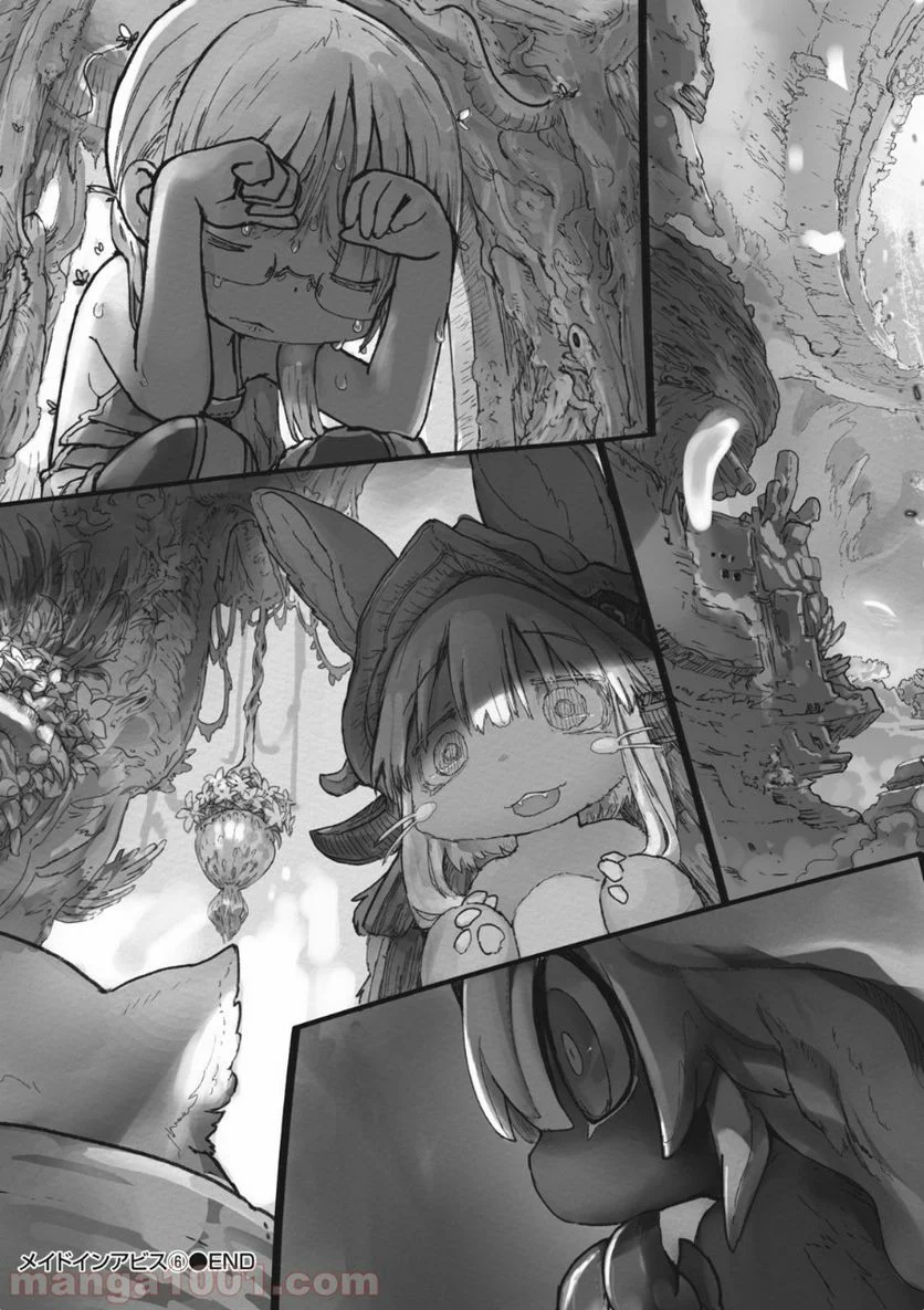 メイドインアビス 第42.3話 - Trang 11