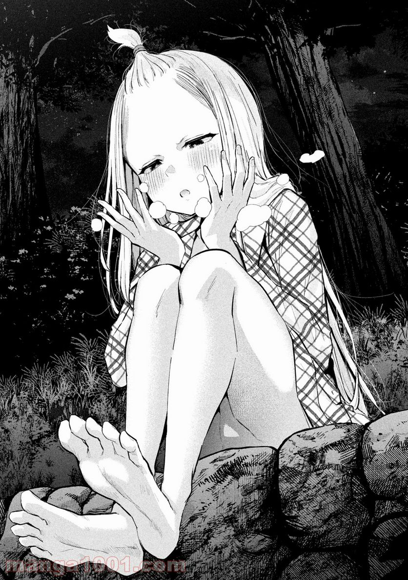 つむじまがり×すぷりんぐ 第29話 - Trang 16