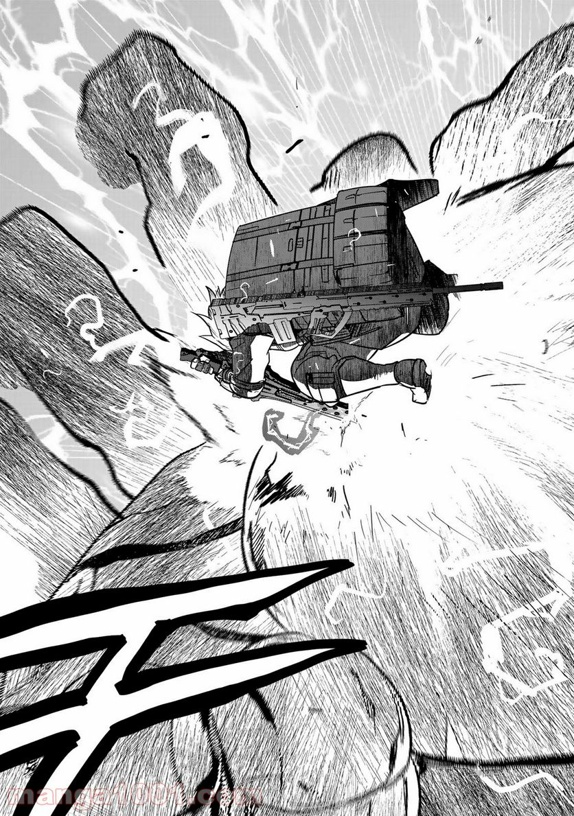 ラストオーダー 第5.6話 - Trang 5