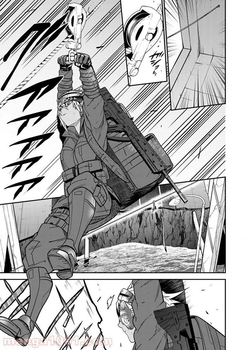 ラストオーダー 第10.2話 - Trang 37