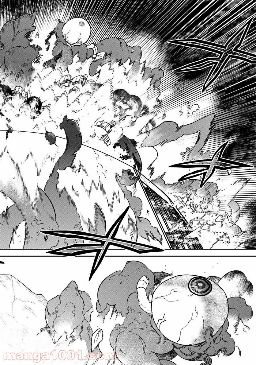 ラストオーダー 第15.3話 - Trang 12