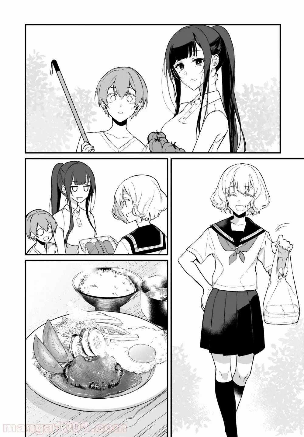 姉なるもの 第28.5話 - Trang 6