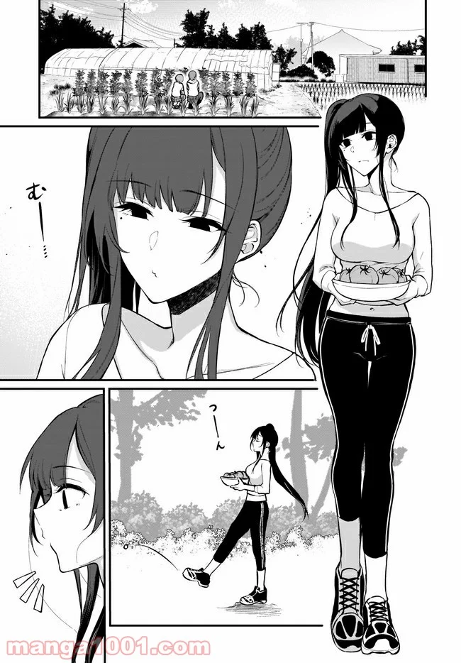 姉なるもの - 第38話 - Page 3