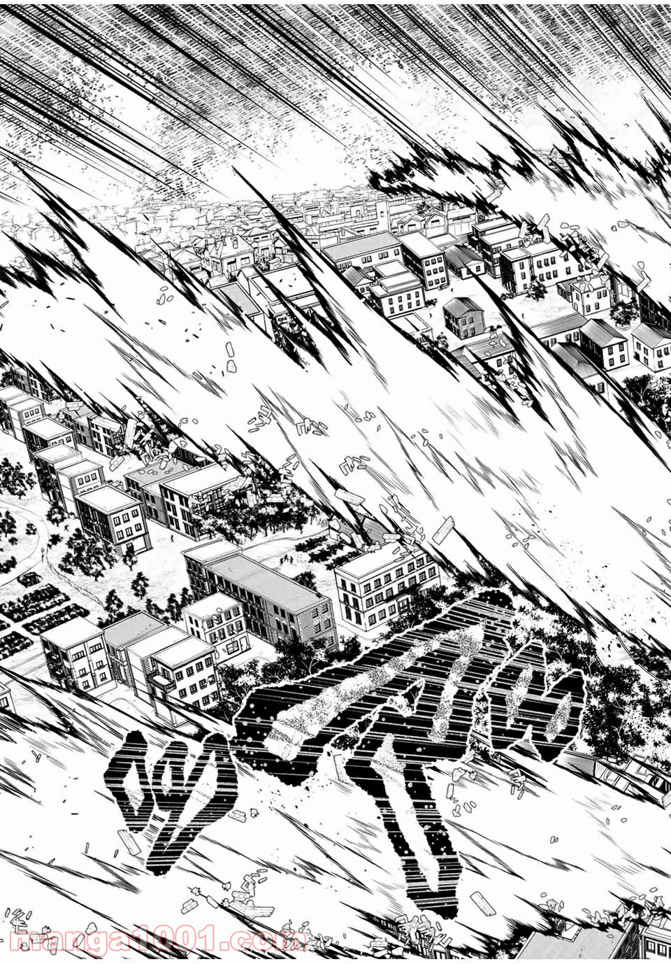 キヘイ戰記 第17.1話 - Trang 15