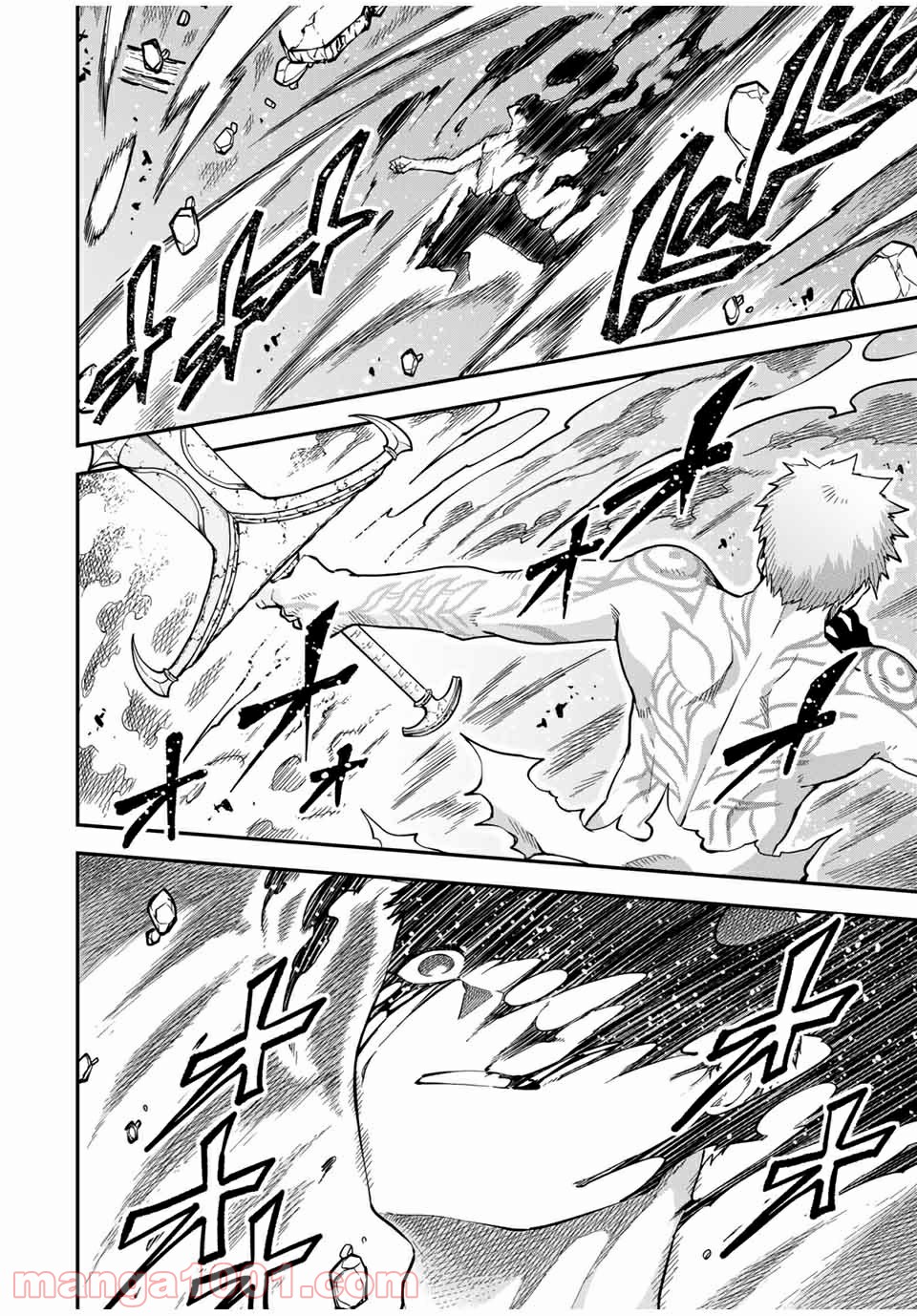 キヘイ戰記 第18.1話 - Trang 22