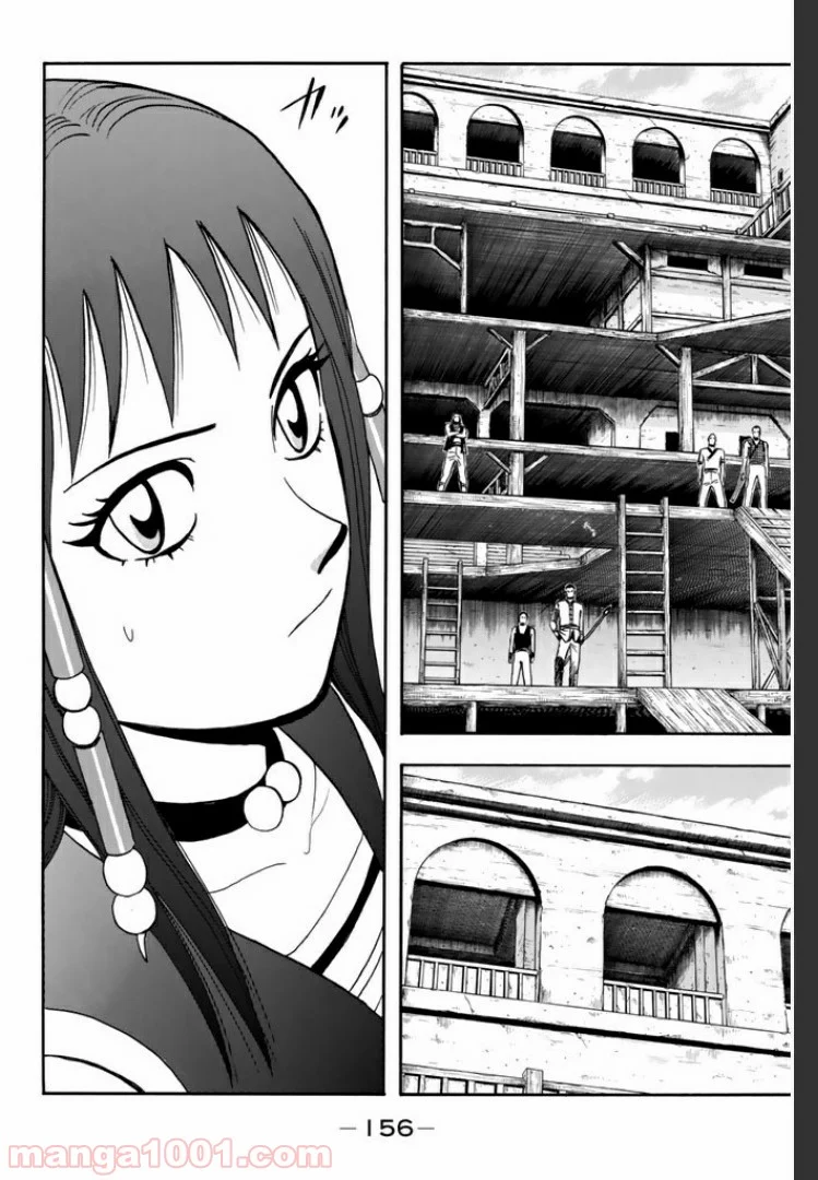 鉄拳チンミLegends - 第37話 - Page 26