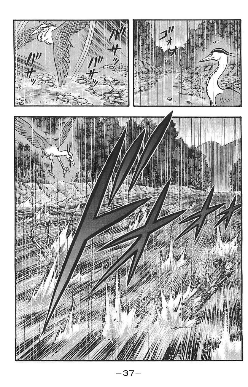 鉄拳チンミLegends - 第43話 - Page 38