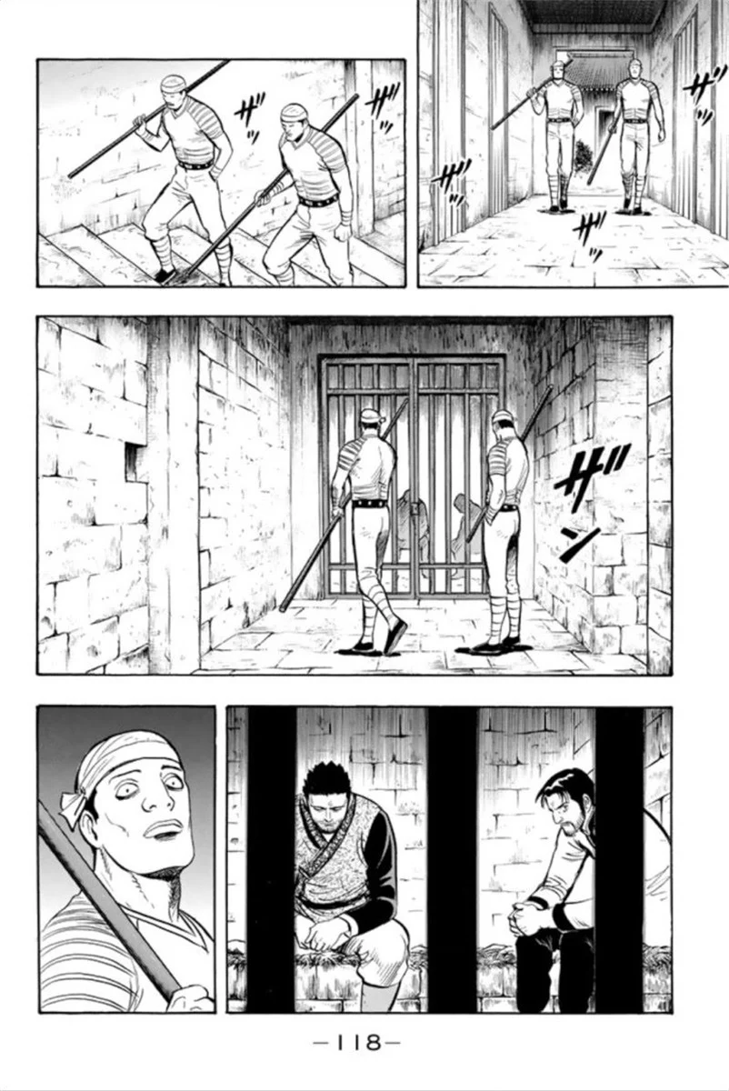 鉄拳チンミLegends - 第93話 - Page 119