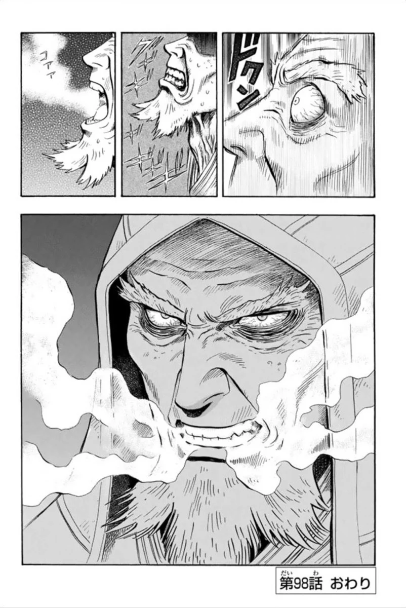 鉄拳チンミLegends - 第93話 - Page 191