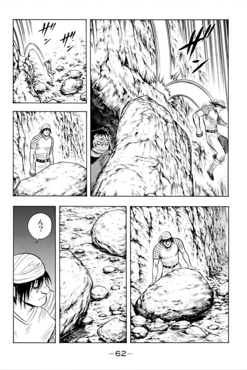 鉄拳チンミLegends - 第93話 - Page 63