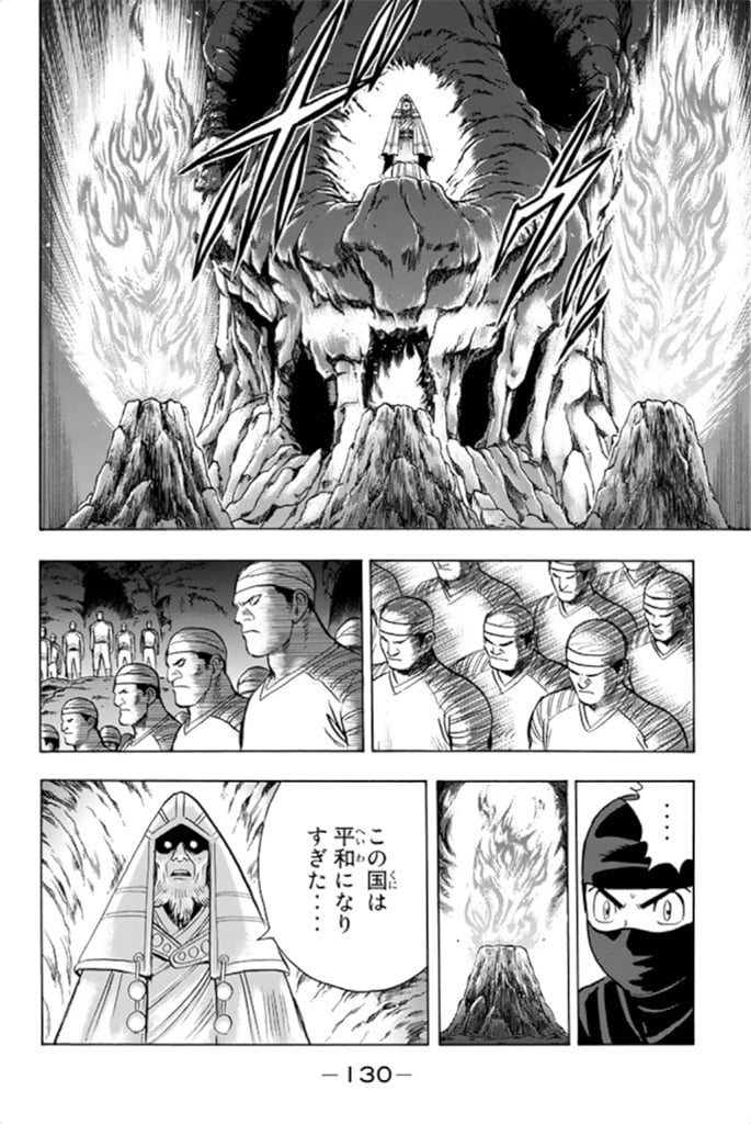 鉄拳チンミLegends - 第99話 - Page 131