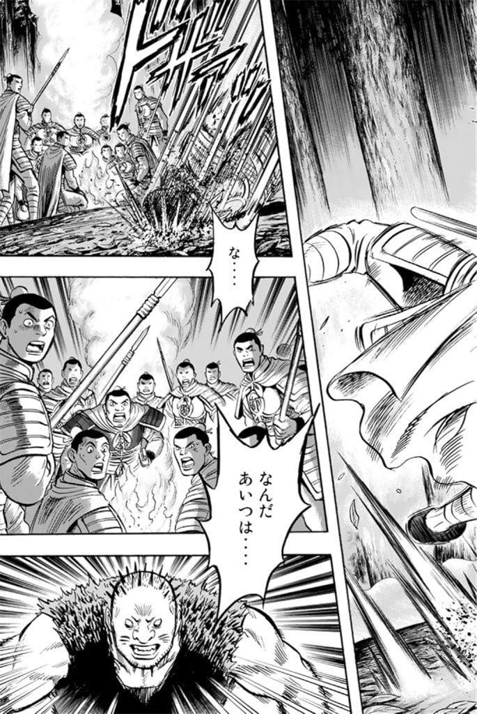 鉄拳チンミLegends - 第99話 - Page 34