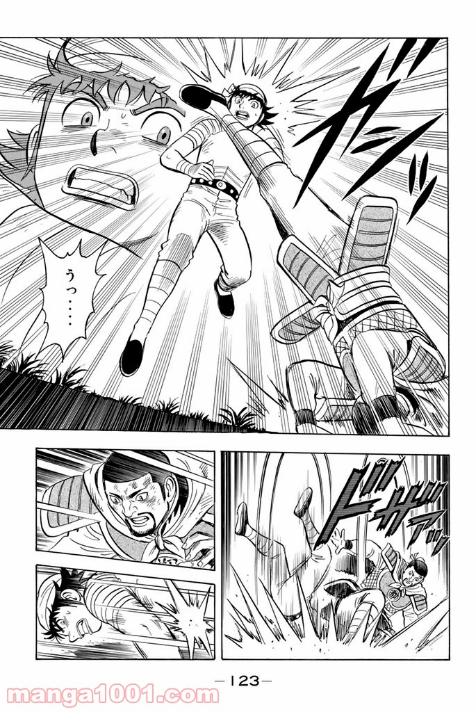 鉄拳チンミLegends - 第117話 - Page 25