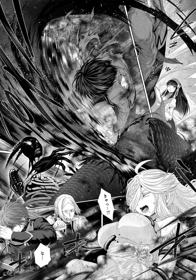 偽・聖剣物語～幼なじみの聖女を売ったら道連れにされた～ 第33.2話 - Trang 16