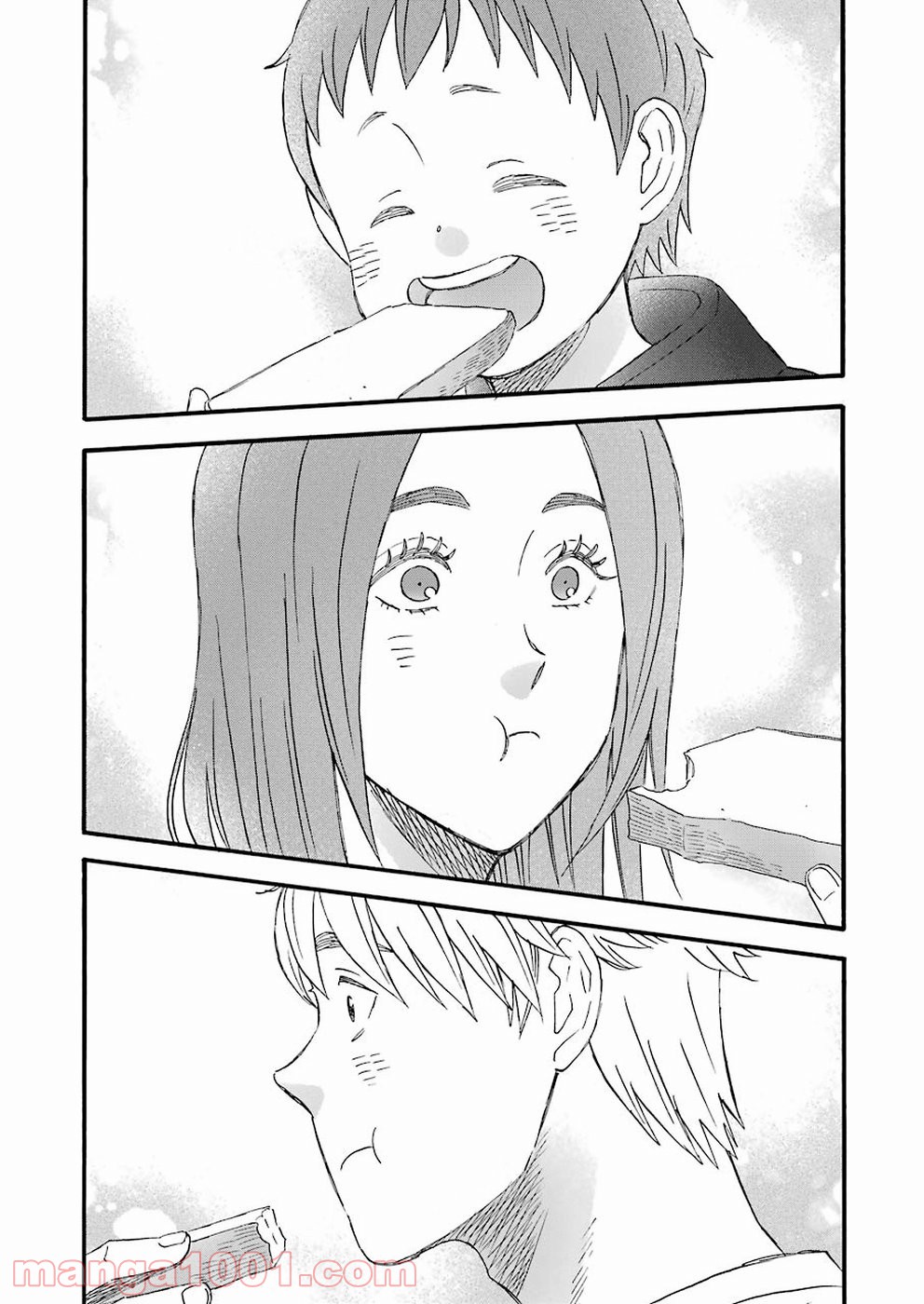 ラララ – 漫画 第68.5話 - Trang 13