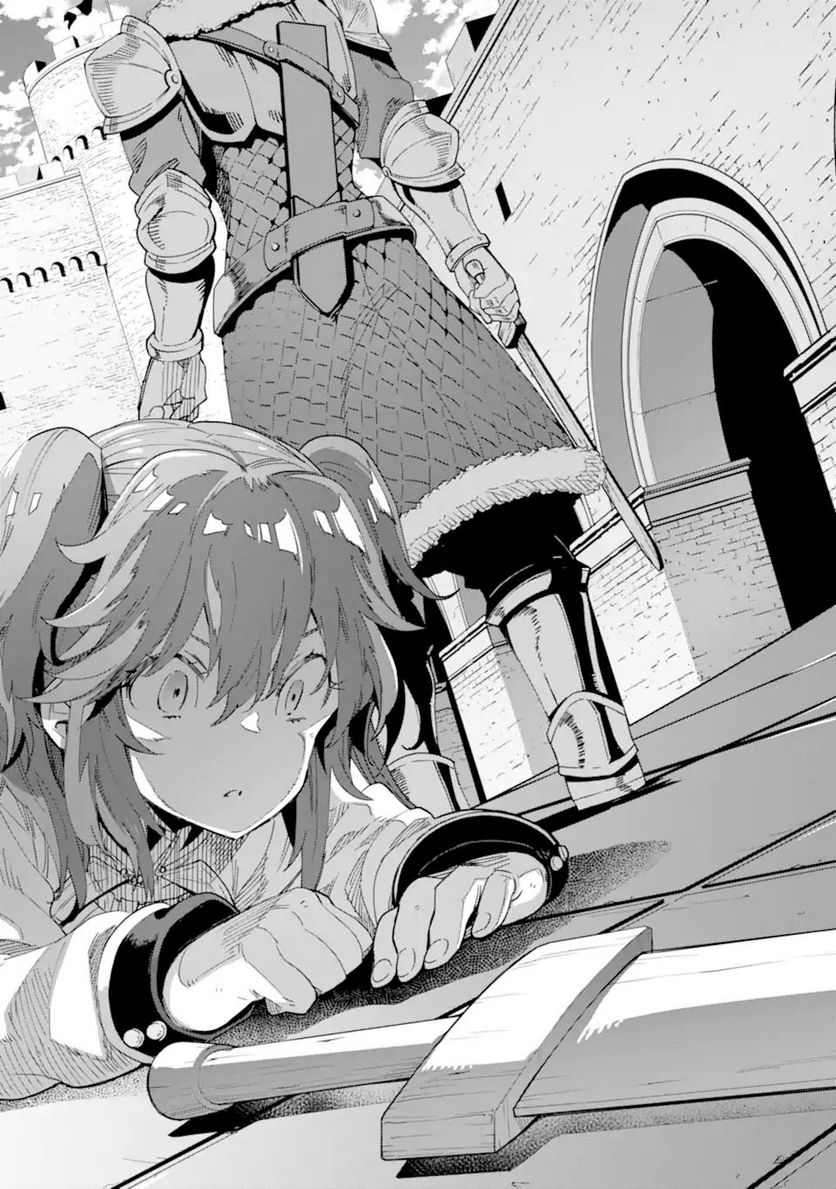 転生王子は錬金術師となり興国する 第7.2話 - Trang 20