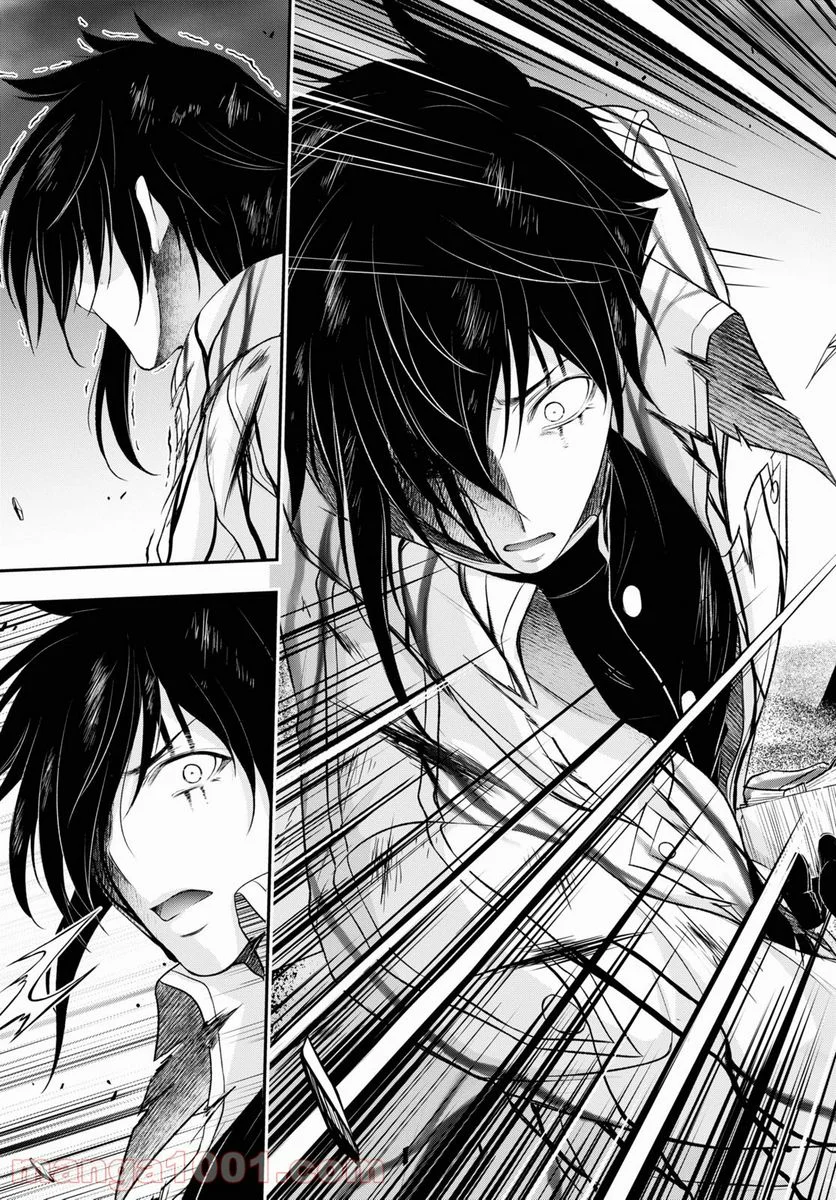 プランダラ 第75話 - Trang 13