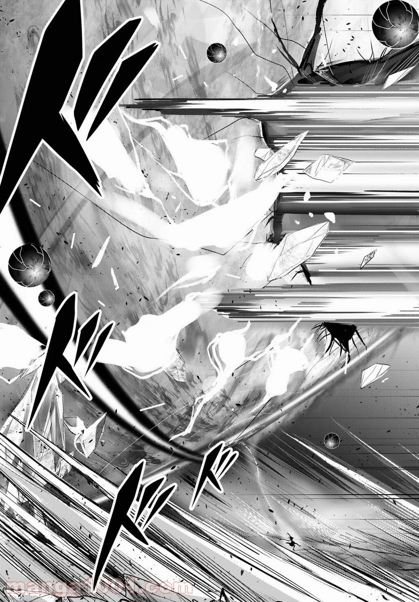 プランダラ 第75話 - Trang 49