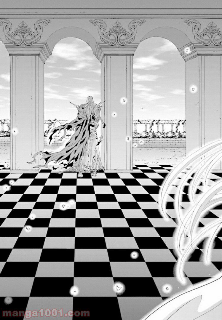 魔王様にパフェを作ったら喜ばれました 第3.4話 - Trang 5