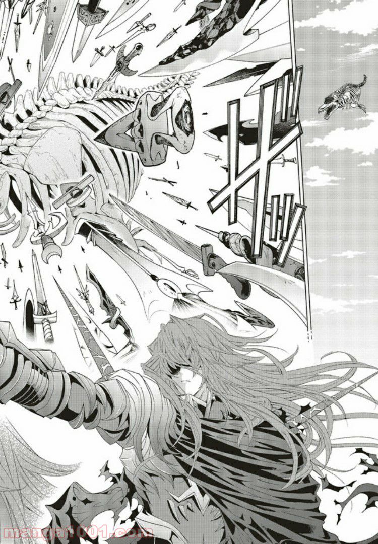 魔王様にパフェを作ったら喜ばれました 第5.4話 - Trang 5