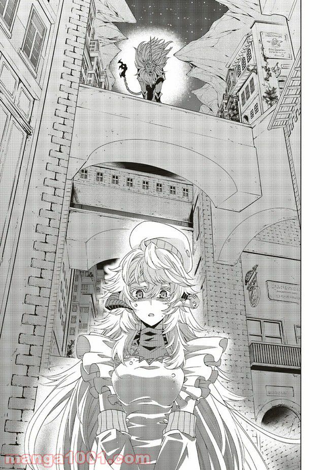 魔王様にパフェを作ったら喜ばれました 第8.5話 - Trang 5
