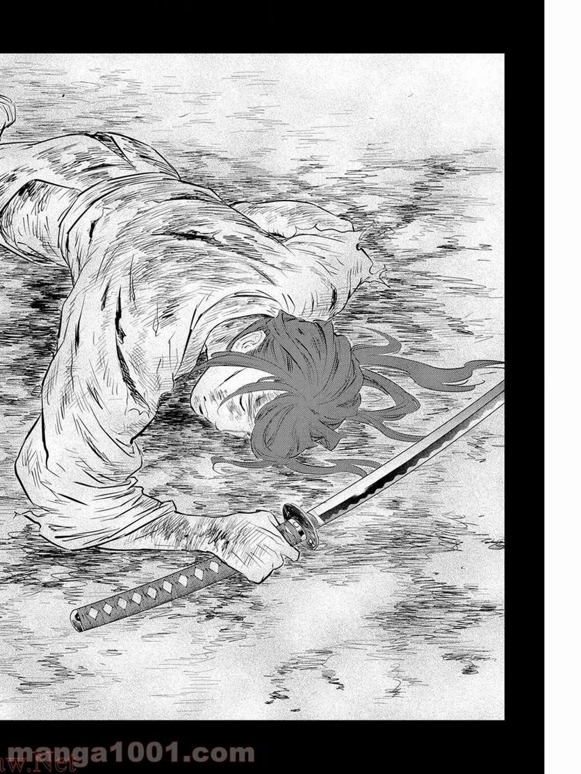 魔王様にパフェを作ったら喜ばれました 第13.1話 - Trang 8