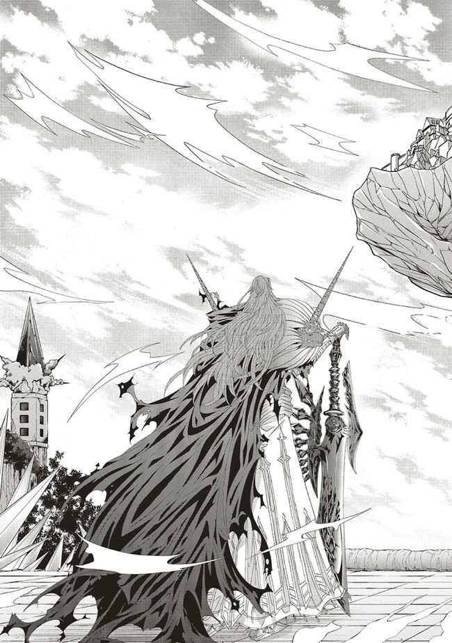魔王様にパフェを作ったら喜ばれました 第18.2話 - Trang 14