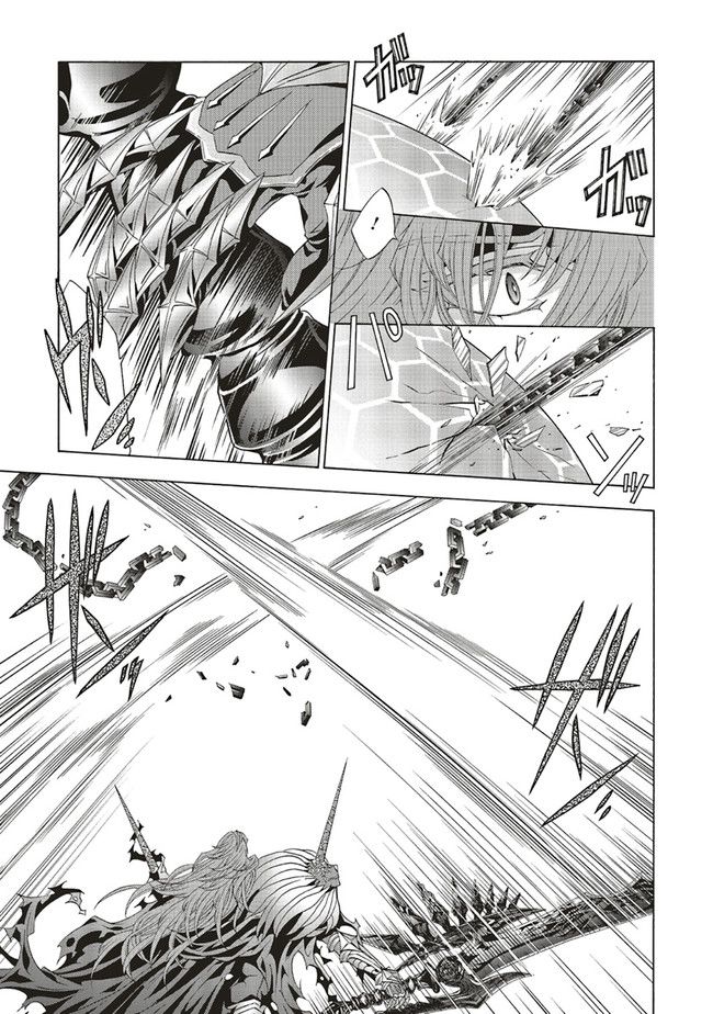 魔王様にパフェを作ったら喜ばれました 第21.1話 - Trang 5