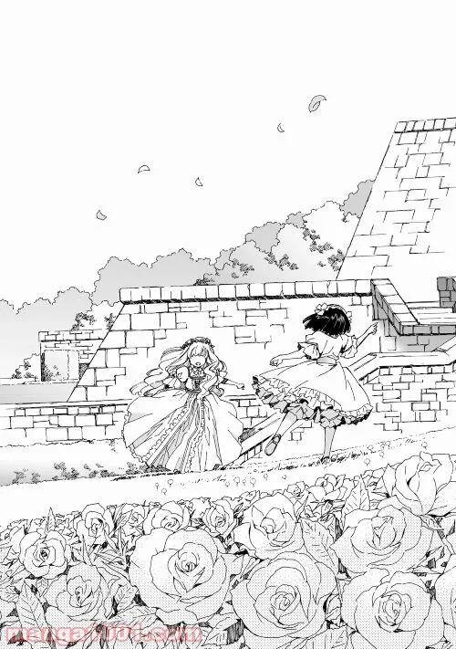 アルゲートオンライン 第45.2話 - Trang 18