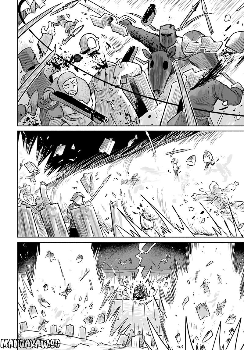 竜と勇者と配達人 第63話 - Trang 12