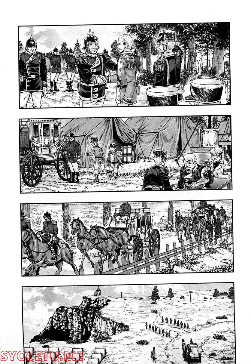 軍靴のバルツァー 第27話 - Trang 9