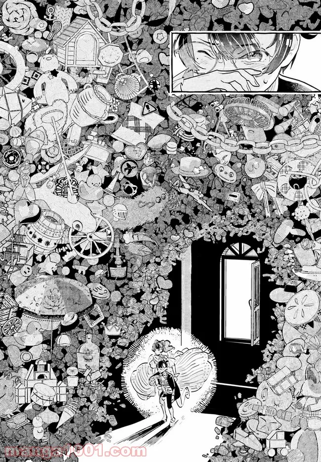 こもれび商店街のチェンジングワンダー 第4.6話 - Trang 5